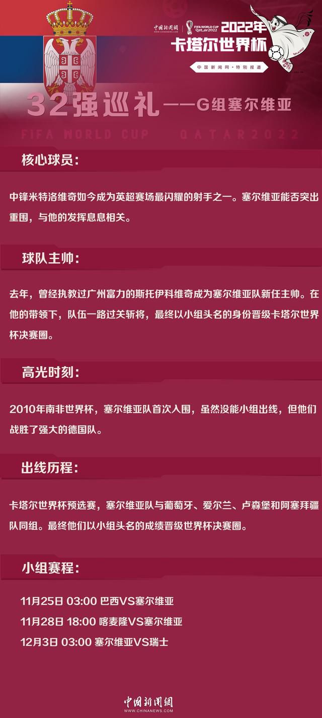 在这一瞬，他们都在想，这个身份尊贵的女人为什么要圣母心大发的冲上去救人，这不是害苦他们了吗？。